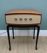 PYE 'ACHIPHON' STEREOPHONIC PROJECTION SYSTEM, c. 1960's, model 1005, with 6 integrated side