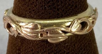 CLOGAU WELSH 9CT GOLD TREE OF LIFE RING - Size N, 3.4grms, in original box