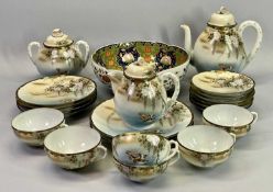 JAPANESE EGGSHELL TEA SET, 21 PIECES and a John Jenkins Imari palette fruit bowl made in Japan,