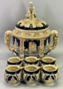 GERMAN STONEWARE PUNCH POT & COVER with six mugs, 36cms H overall the pot
