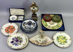 MIXED PORCELAIN & COLLECTABLES GROUP to include a Losol ware drainer and plate, two firestone