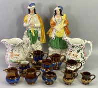 STAFFORDSHIRE FLATBACK FIGURINES, A PAIR, pink lustre jugs, a pair and a quantity of Victorian
