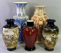 POTTERY & PORCELAIN VASES (5) - to include a pair of circa 1910 Japanese Satsuma vases with cobalt