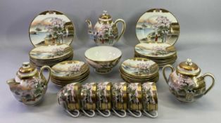 VINTAGE JAPANESE EGGSHELL TEA SERVICE, 34 PIECES - to include a teapot, milk jug and sugar bowl with
