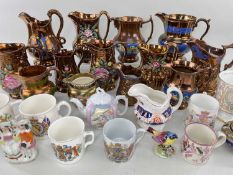 ASSORTED ROYAL COMMEMORATIVE CHINA & COPPER LUSTRE POTTERY, including Coalport Charles & Diana