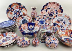 ASSORTED JAPANESE IMARI PORCELAIN, comprising various vases, bowls, plates, together with Crown