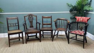 ASSORTED ANTIQUE CHAIRS, including pair elm smokers chairs, provincial Georgian oak armchair, and