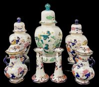 LATE MASONS IRONSTONE 'BLUE MANDALAY' CHINA to include pair of pot pourri, pair of lidded jars, pair