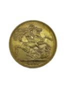 VICTORIAN GOLD SOVEREIGN, 1891, Crowned head, 7.9gms, with MDM Certificate of Authenticity