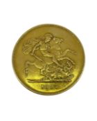 VICTORIAN GOLD £5 COIN, 1887, Jubilee bust, 40.3gms Provenance: private collection Pembrokeshire