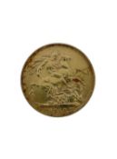 GEORGE V GOLD SOVEREIGN, 1916, 8.0gms Provenance: private collection Swansea, consigned via our