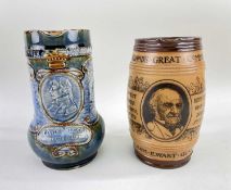 ROYAL DOULTON STONEWARE LORD NELSON JUG, commemorating the 1905 Centenary of the Death of Lord