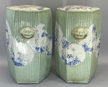 CHINESE GARDEN SEATS, A PAIR - with mask handles, 52 x 27cms, hexagonal form