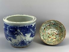 CHINESE BLUE & WHITE SERPENT DECORATED PLANTER (severe damage) - 32cms tall, and a Famille Verte
