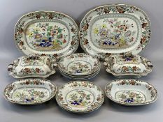 'REAL STONE CHINA' FLORAL DECORATED DRESSER & TABLE WARE