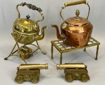 BRASS SPIRIT KETTLE, an antique copper kettle and trivet stand and a pair of contemporary heavy