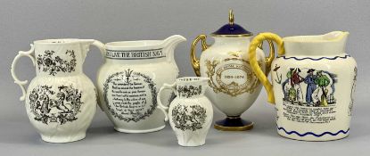 ROYAL WORCESTER COMMEMORATIVE JUGS bi-centenary 1951 maritime related, 17cms H and a matching