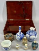 JAPANESE CLOISONNE - lidded circular box, 4cms H x 7.5cms diameter, a number of small miniature