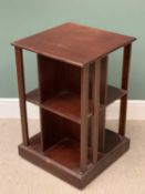 REPRODUCTION MAHOGANY REVOLVING BOOKSTAND - 79cms H, 51cms W, 51cms D