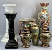 REPRODUCTION ORIENTAL FISH BOWL, on hardwood stand, 31cms diameter, a reproduction Oriental baluster