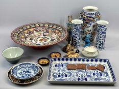 CHINESE BLUE & WHITE CYLINDRICAL VASES, A PAIR - with four character marks to the base, 20cms H, a