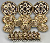 ROYAL CROWN DERBY 1128 PATTERN TEA SERVICE - ornately gilded, 3 x 23cms diameter plates, 11 x