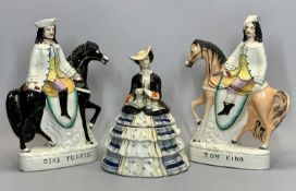 VICTORIAN STAFFORDSHIRE EQUESTRIAN FLATBACK FIGURES, A PAIR - Tom King and Dick Turpin, 27cms H