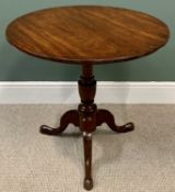 VICTORIAN MAHOGANY CIRCULAR & TILT TOP TABLE on a tripod base, 72cms H, 76cms diameter