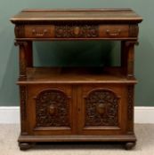 ANTIQUE OAK BUFFET CUPBOARD labelled 