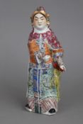 Chinesische Porzellanfigur wohl ¨Lu¨