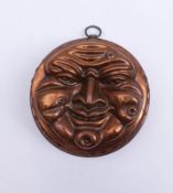 Kuchenform, sog. Memminger Mau