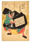 Utagawa Kunisada (Toyokuni III.): Der Schauspieler Onoe Kikugoro als Shundo Genba