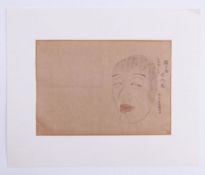 No-Maske, Japan, 19. Jh.