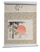 Komuro Suiun Hängerolle mit 