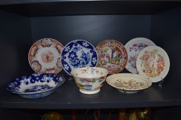A selection of fine antique Hilditch and sons plates and bowls most being in traditional Chinoiserie