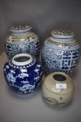 Two large Chinese ginger jars having blue and white pattern and two similar examples.