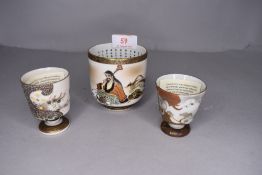 Two small saki cups and similar tea bowl in Japanese Porcelain well decorated with poem inside bowl