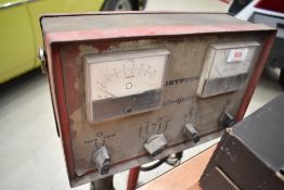 A vintage mechanics crypton turner