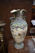 A decorative vase (af) decorators piece