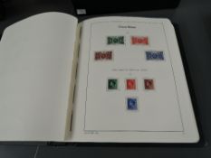 A Lighthouse GB stamp albums with slip case containing unmounted mint GB stamps, 1924 to 1978, Queen