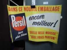 A French advertising poster for Persil