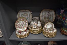 A part tea service in the Indian tree design by Fenton china