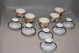 A set of coffee canisters in blue and gilt glaze by Royal Crown Derby