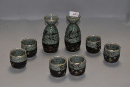 A Japanese Aohibi Somayaki Sake Set