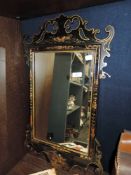 A late Victorian Japan lacquer hall way mirror decorated with butterfly and geisha in fantasy
