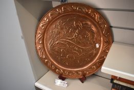 A large Keswick School of Industrial Arts embossed charger
