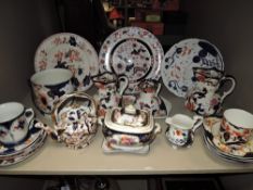 A mixed lot of ceramics including Masons Mandalay.