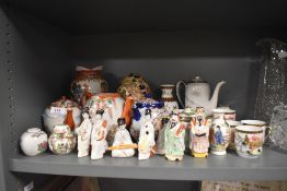 A selection of modern Japanese and Oriental Porcelain, to include teawares, coffee wares, figures,