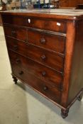 A Victorian mahogany chest of two over three drawers (plus frieze drawer), in need of some TLC