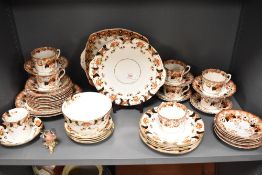 A group of early 20th century SCH 'Daisy' pattern teawares, together with a Beswick pottery